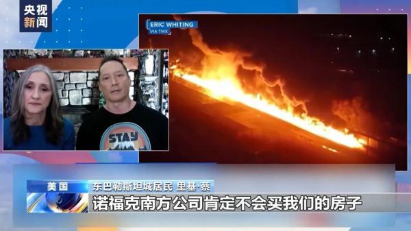 捕鱼游戏电脑在线